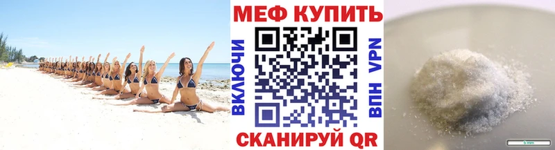 Магазин наркотиков Мурманск СОЛЬ Амфетамин Канабис MEGA ССЫЛКА Гашиш