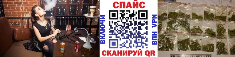 Бутират бутандиол  где продают наркотики  Мурманск 