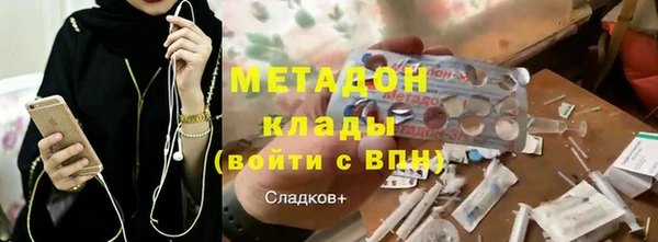 spice Арсеньев