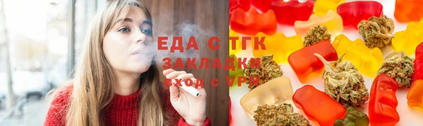 spice Арсеньев