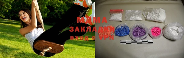 каннабис Аркадак