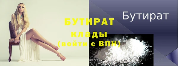 меф VHQ Балабаново