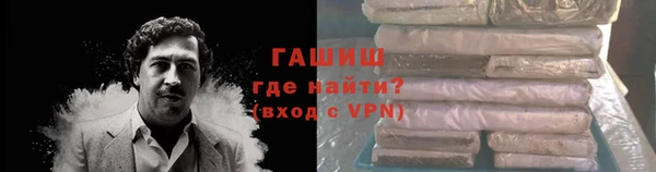 COCAINE Армянск