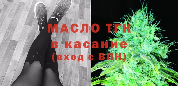 COCAINE Армянск