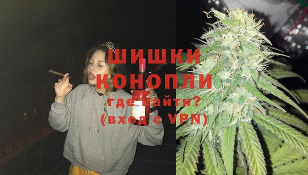 каннабис Аркадак