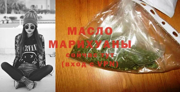 spice Арсеньев