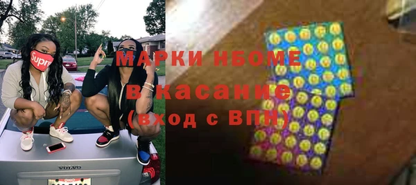 МДПВ Баксан