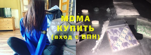 МДПВ Баксан