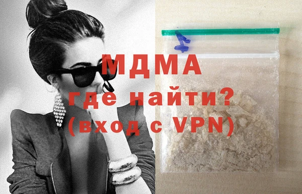 МДПВ Баксан