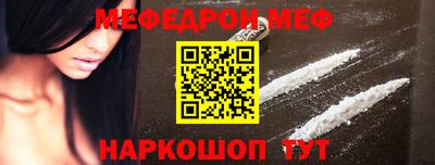круглые Заволжье