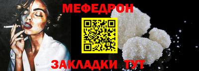 метадон Жуковский
