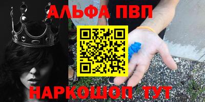 метадон Жуковский