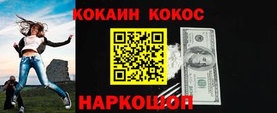 метадон Жуковский