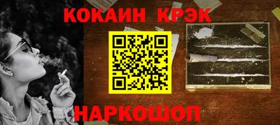 круглые Заволжье