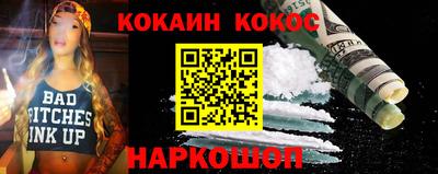 круглые Заволжье
