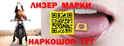 метадон Жуковский