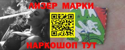 круглые Заволжье