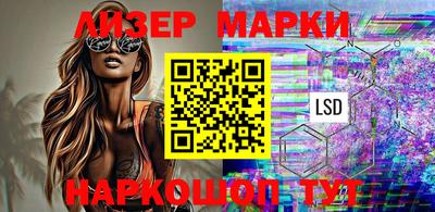 круглые Заволжье