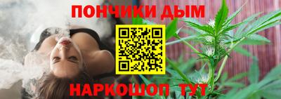 метадон Жуковский