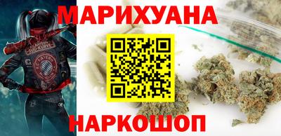 мефедрон Заводоуковск