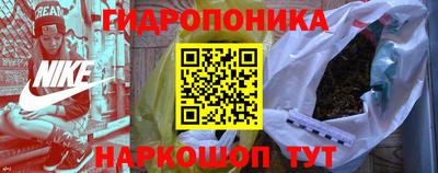 круглые Заволжье