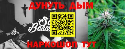 мефедрон Заводоуковск