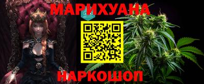 метадон Жуковский