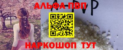 метадон Жуковский