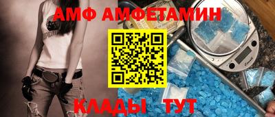 метадон Жуковский
