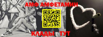 метадон Жуковский