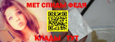 круглые Заволжье