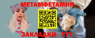 круглые Заволжье