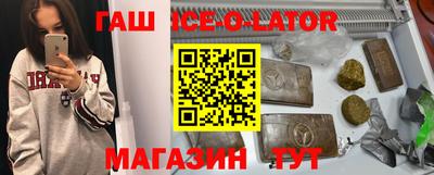 круглые Заволжье