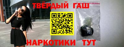 метадон Жуковский