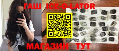 метадон Жуковский