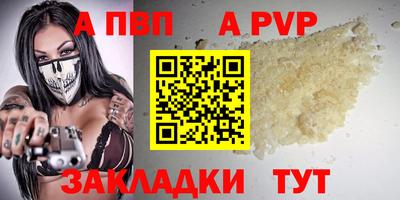 метадон Жуковский
