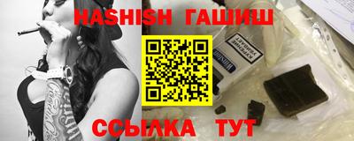 метадон Жуковский