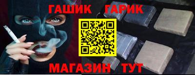 метадон Жуковский
