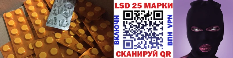 закладки  Мурманск  blacksprut ссылки  ЛСД экстази ecstasy 