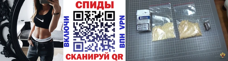МЕТАМФЕТАМИН мет Мурманск